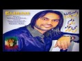 Top 10 persian music april 2014    