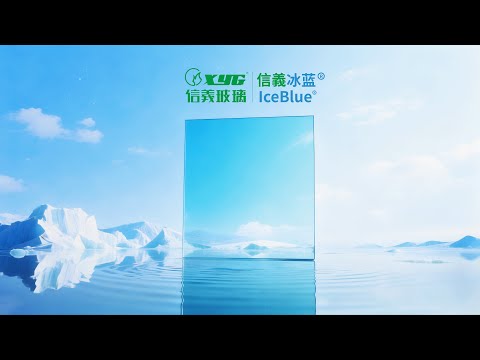 Xinyi Automobile Glass
