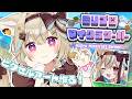 【マイクラ¦ミリ鯖】1万6384ブロックを使った巨大ピクセルアートを作りたい!!!ぱーと5!【#あまかみらいぶ】