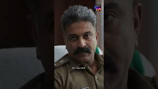 The Whole Movie , But This Scene Watch Pani