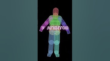 Новые хитбоксы у агентов в КС2 #csgo #ксго #cs2 #кс2