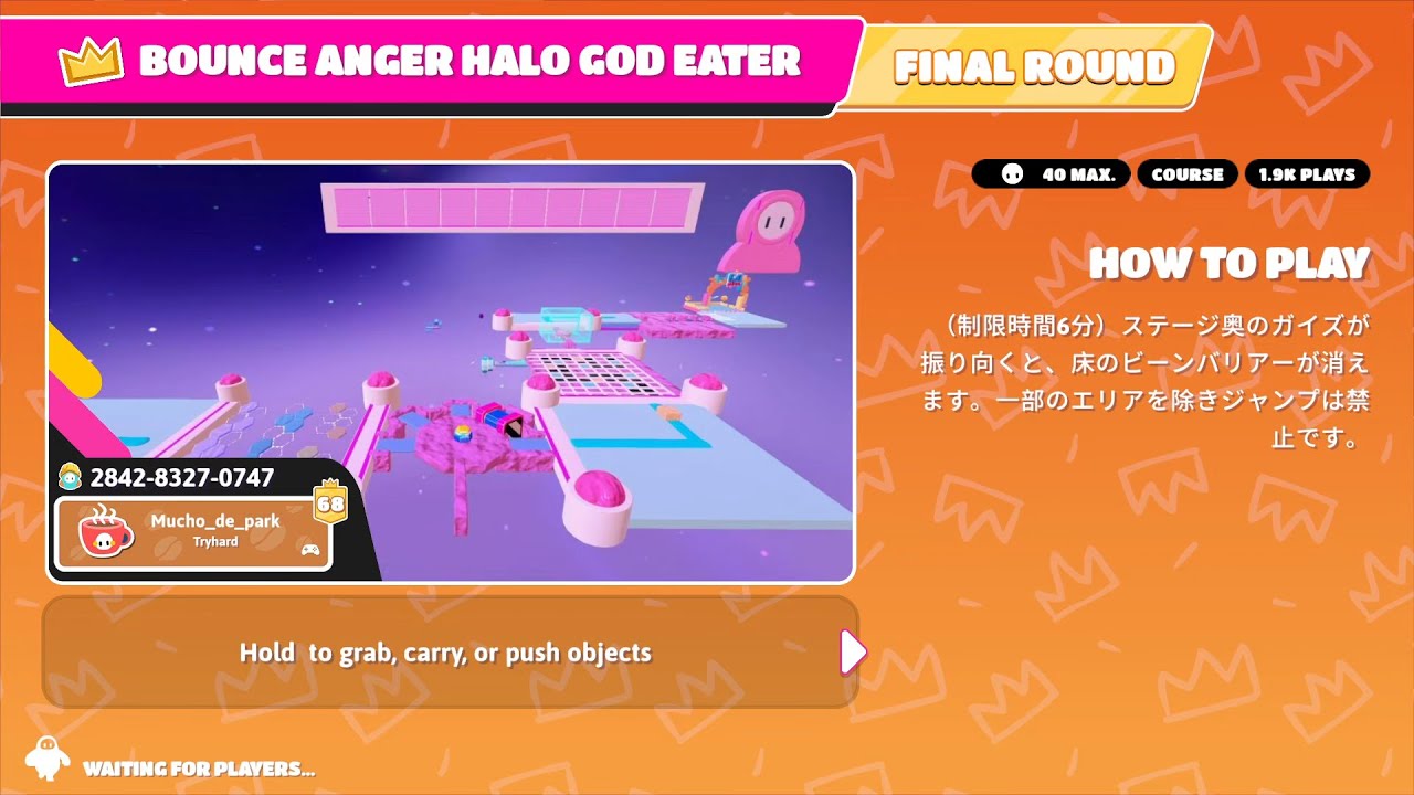 Fall Guys: Bounce Anger Halo God Eater