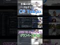 .NET 10 Preview 6! グラフベース解析 コンパイラーによる高度なルート解析 #csharp #dotnet #プログラミング