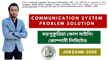 Communication System Math Solution || EEE Job Question Solution || Communication System|| Bangla