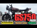 【Vol.21】My Favorite Machine 【Japanese Motorcycle】SUZUKI GS750