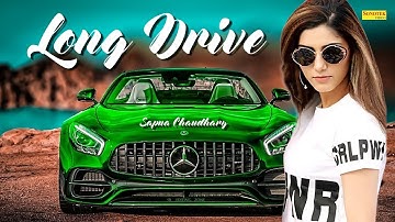 Long Drive | Sapna Chaudhary & Vicky Kajla | Tr Ruchika | Latest Haryanvi Songs Haryanavi 2019