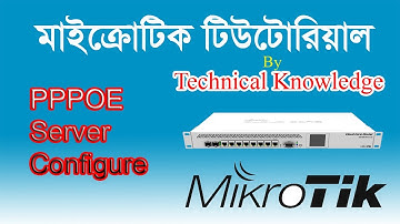 ISP Setup with PPPoE Server Configuration