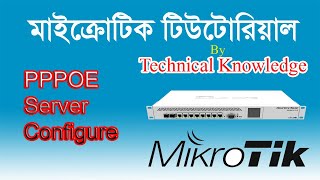 ISP Setup with PPPoE Server Configuration