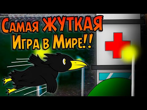 Теория: Эта *игра* СВЕДЁТ ТЕБЯ с УМА!!! 😨 (Catastrophe Crow 64) | Самая *ЗАПУТАННАЯ* Игра в МИРЕ!!!