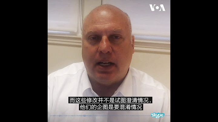 “武汉以外中国的实际新冠病毒感染人数可能高达290万” -- AEI常驻学者史剑道： - 天天要闻