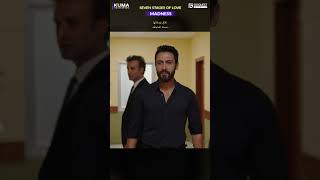 تلاقي توسلاتها صمته المتجمّد. #Ceykar كُوم#