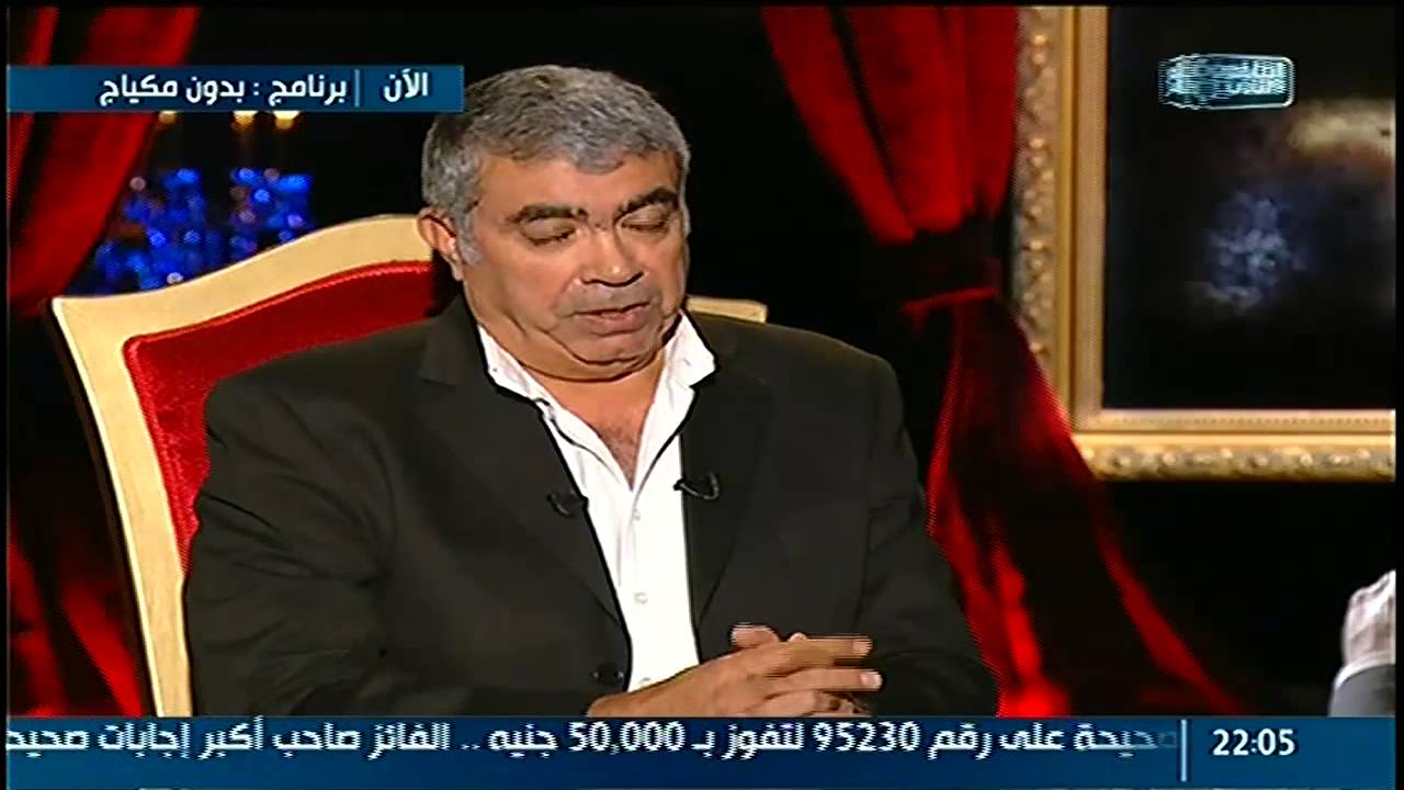 اللواء طارق المهدي : واسرار اقالته من محافظة الإسكندرية  فى #بدون مكياج على #القاهرة_والناس
