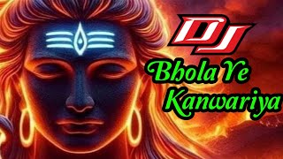Bhola Ye Kanwariya dj Amit edm drop|| bhola ye kanwariya dj sarzen