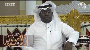 تلاوة نجدية إبداعية جميلة جدا من سورة الزمر |  الشيخ سعيد الحسن