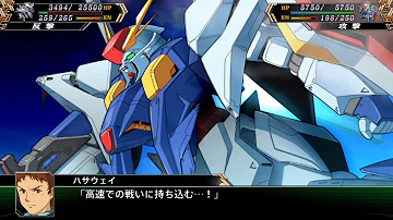 閃光のハサウェイ クスィー Mp3
