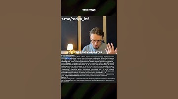 О БОЖЕ ДВЕ КУЧИ В ЗАДАЧЕ @rodya_inf‬ #python #рекомендации #информатика #егэ