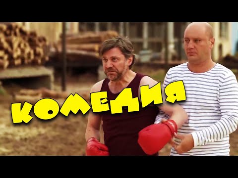 Смотреть онлайн братья русский сериал