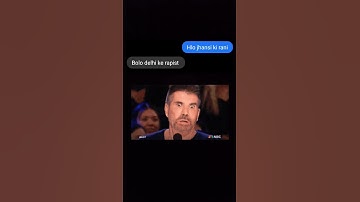 #memechat #memes #chats #comedy #jokes #shorts