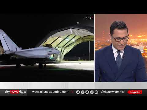 عاجل | غارات إسرائيلية عنيفة على موانئ الحديدة والصليف ورأس عيسى في اليمن
