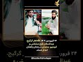اعدام دست کم سه شهروند بلوچ در زندان مرکزی زاهدان اعدام دست کم سه شهروند بلوچ در زندان مرکزی زاهدان