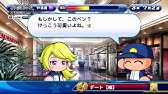 パワプロ パワフェスコンボ 虹谷彩理 猪狩守 Youtube
