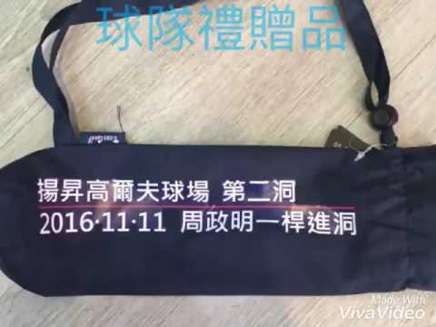 廣告傘-滿版印刷雨傘-訂製傘-客製化雨傘 -一支可印-行動招牌雨傘-印製姓氏識別傘-創意商品禮贈品雨傘印製-923就愛傘