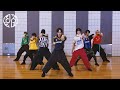 龍宮城 / JAPANESE PSYCHO -Dance Practice-