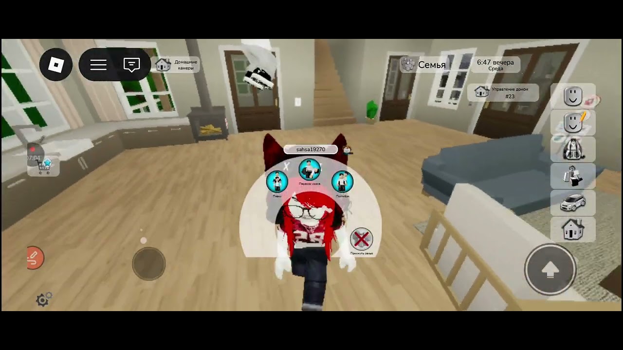 18 января 2026 г.