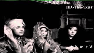 Woh Dekho Jala Ghar Kisi (((Jhankar))) HD,  Anpadh (1962), Jhankar song