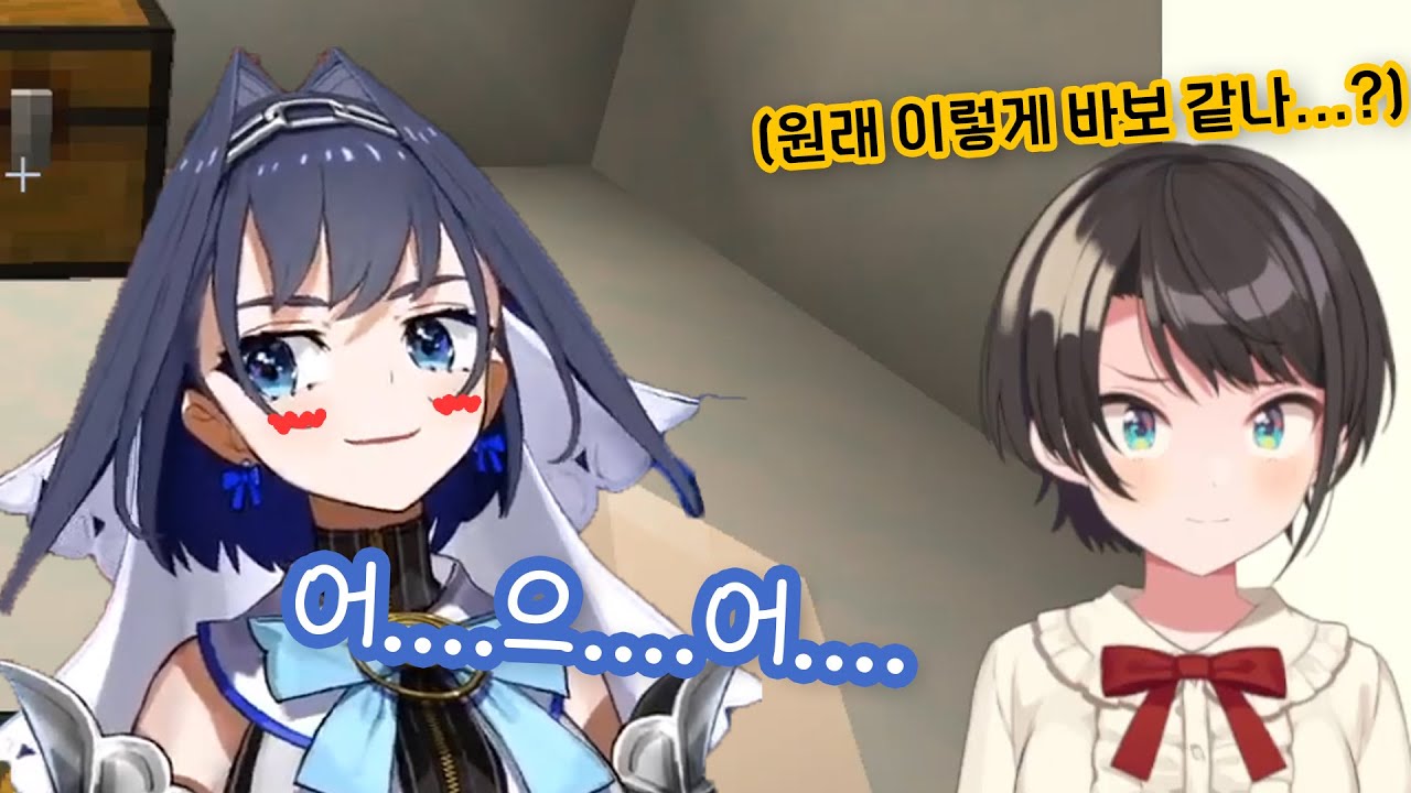 크로니와 오리의 첫 만남! [오오조라 스바루] [오로 크로니] [오마루 폴카] [홀로라이브]