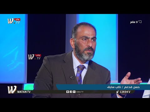 حسن فدعم يتحدث عن تغريدة السيد مقتدى الصدر بعد لقاء الخنجر وبرزاني والحلبوسي