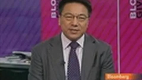 HSBC's Qu Says Not Surprised at China Yuan Announcement: Video - DayDayNews