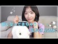 【ASMR】眠くなってきちゃう・・・耳かきASMR🐑