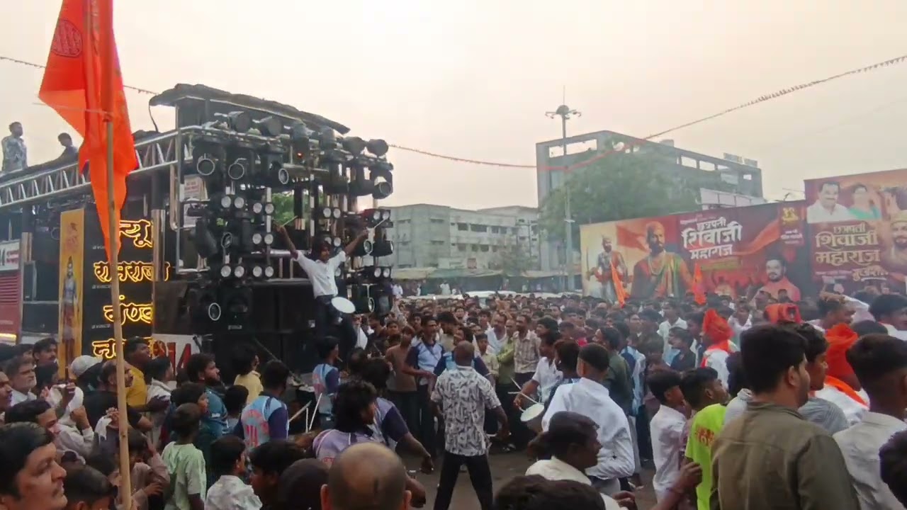 शिव जयंती surat राम राज्य band नामपुर 🎷🎹🥁