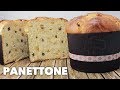 EL PANETONE PERFECTO | Pan Dulce con frutas (Panettone)