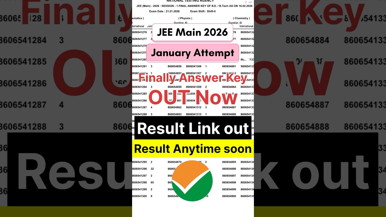 ⭕️Finally JEE Main 2026 Final Answer Key out ✅ Result Anytime 