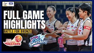 CREAMLINE vs PLDT | FULL GAME HIGHLIGHTS | 2026 PVL INVITATIONAL CONFERENCE | SEP 8, 2026 screenshot 2