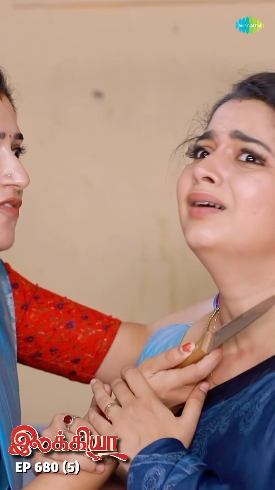 Ilakkiya Serial Shorts | Ep 680 - 5 | Shambhavy, Nandhan, Sushma Nair |  #ytshorts #shorts