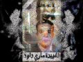 شهداء المسيح اخراج مجله فيلوباتير 