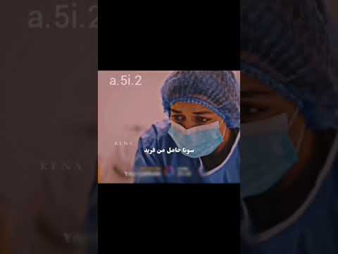 فريد انصدم من كاعد يصير طائر الرفراف