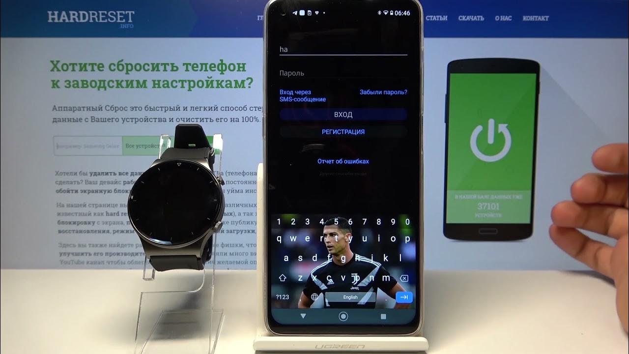 Как установить часы honor. Как установить циферблат на honor watch magic 2. как поменять циферблат на смарт часах хонор магик. как поменять циферблат на honor magic watch 2 для iphone. смена циферблата на смарт часах хонор мейджик 2.22.