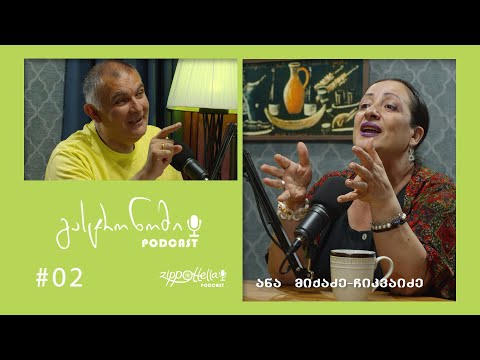 გასტრონომი #002 - ყველის ერთადერთი ექსპერტი