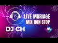 Dj ch live mix vol 1