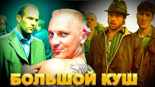 картинка: ЗУБАРЕВ СМОТРИТ 
