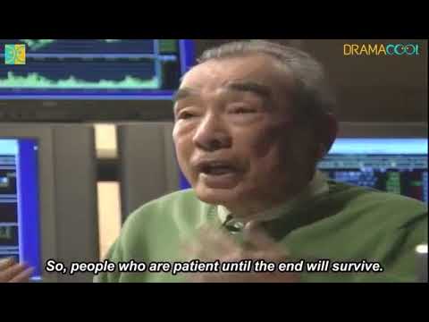 Big Money Greed Is The Same As Seawater 欲は海水のようなもの 