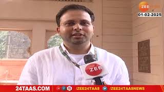 Gowaal Padavi On Budget बिहारच्या निवडणुकीच्या पार्श्वभूमीवर अर्थसंकल्प; गोवाल पडवींची प्रतिक्रिया