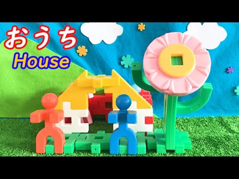 パパの子育てはかせ 1日10分育児法 子育て百科 創造的おもちゃ
