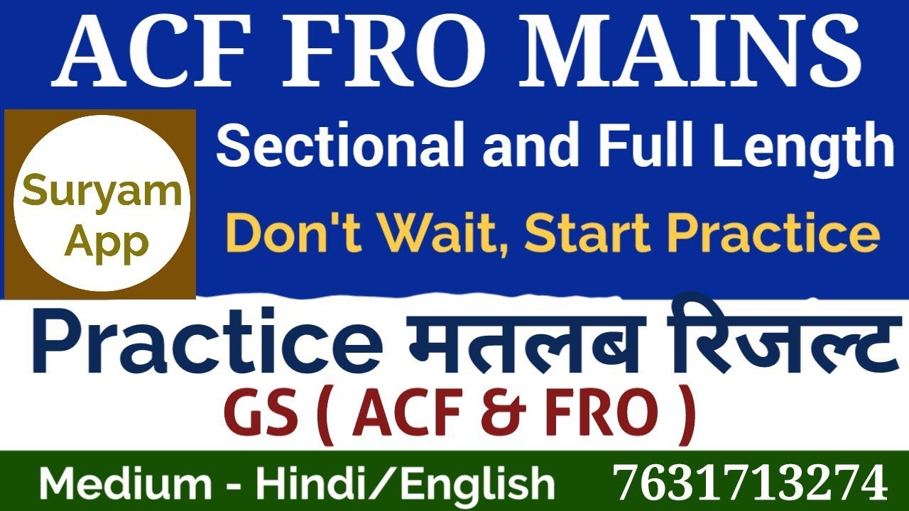 JPSC ACF FRO GS Test Series Now