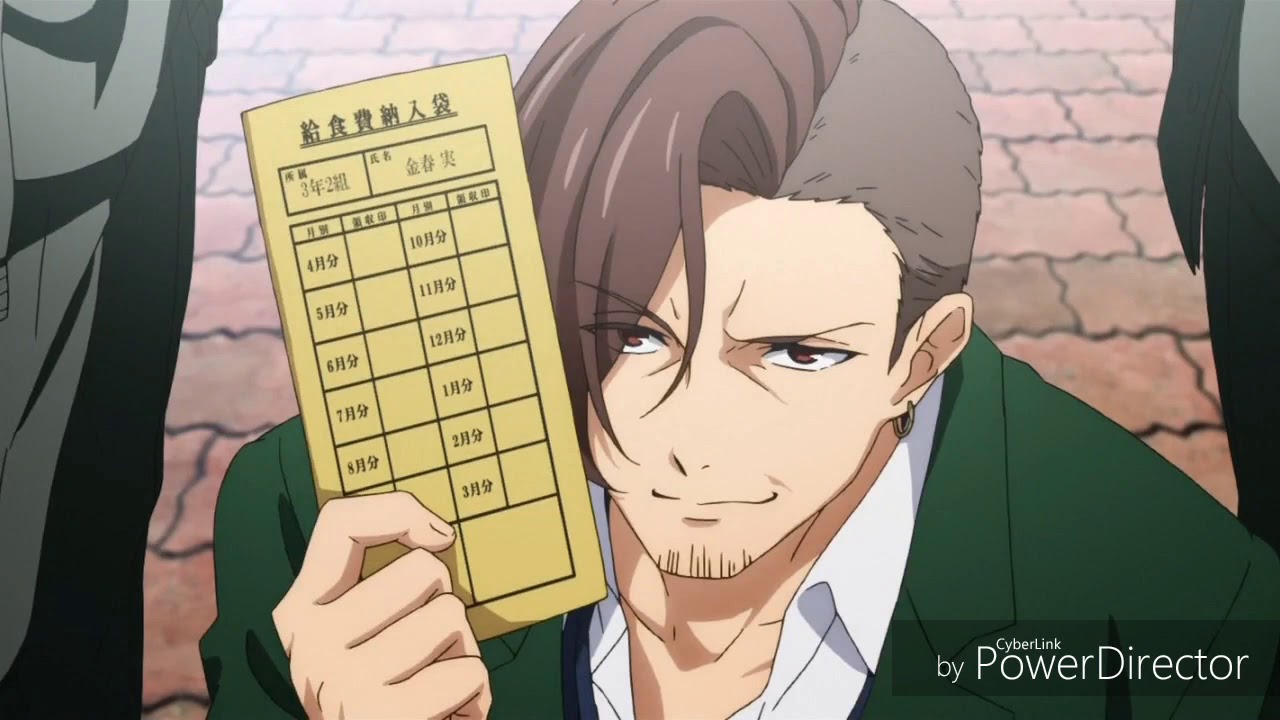 Клип-устрой дестрой, порядок это отстой