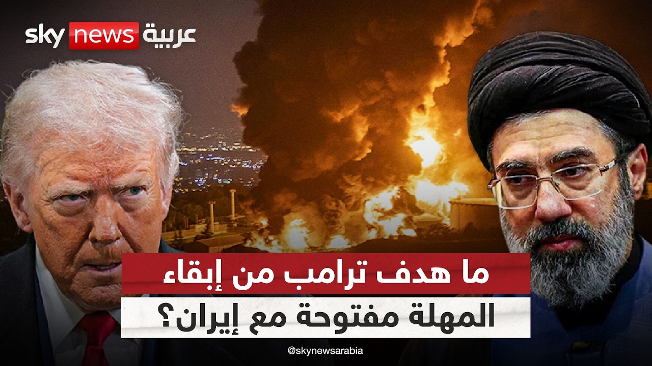 ����� ���� ����� �� ����� ��� ���� ���� ����� ����� �� �����
 - نشر قبل 8 دقيقة